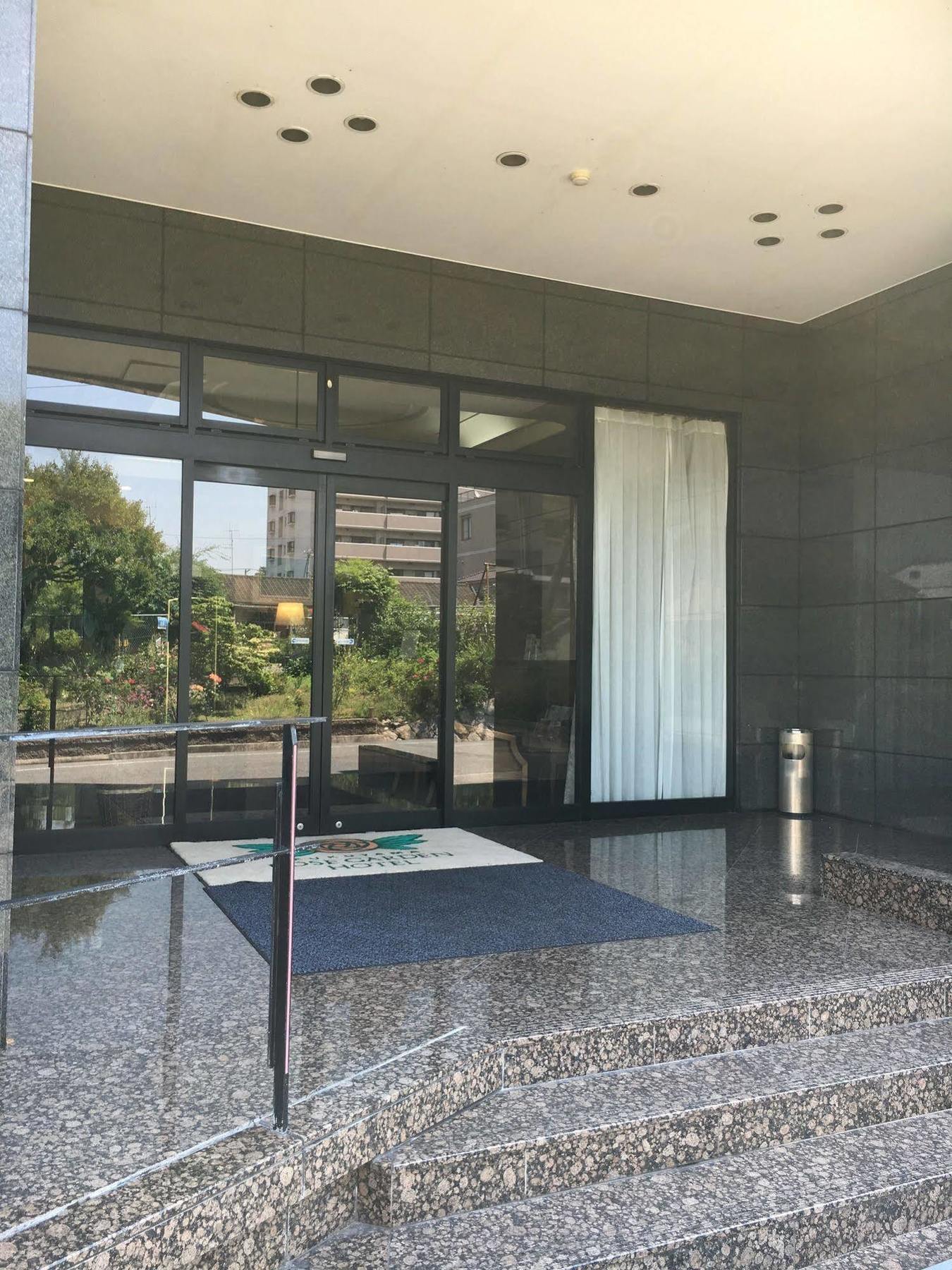 Fukuyama Rose Garden Hotel 외부 사진