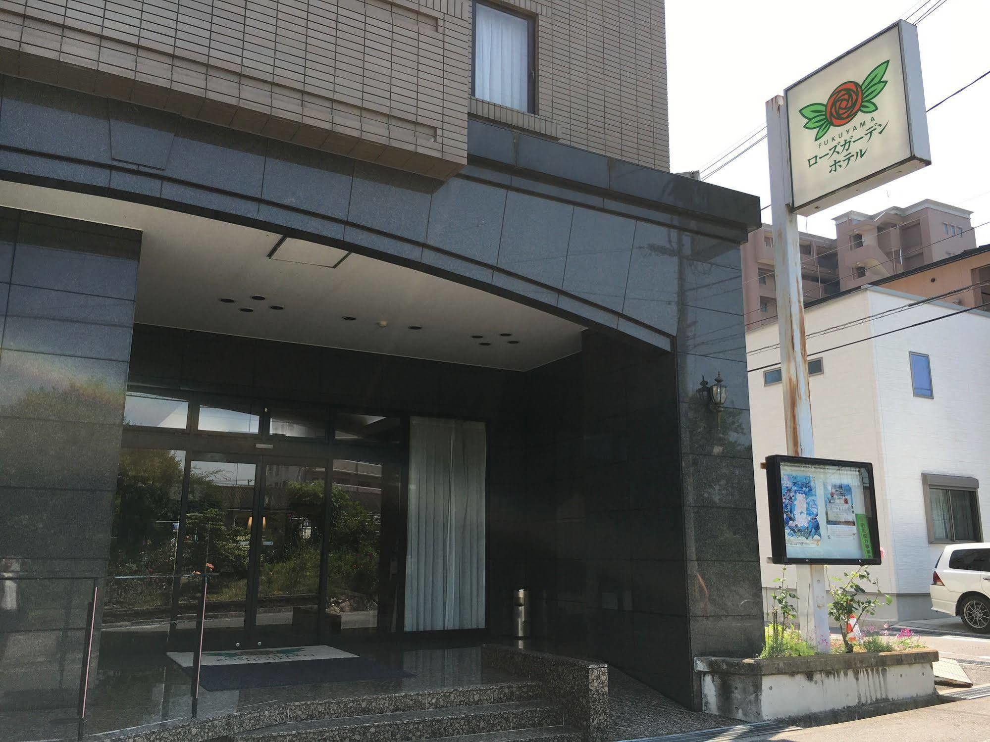 Fukuyama Rose Garden Hotel 외부 사진