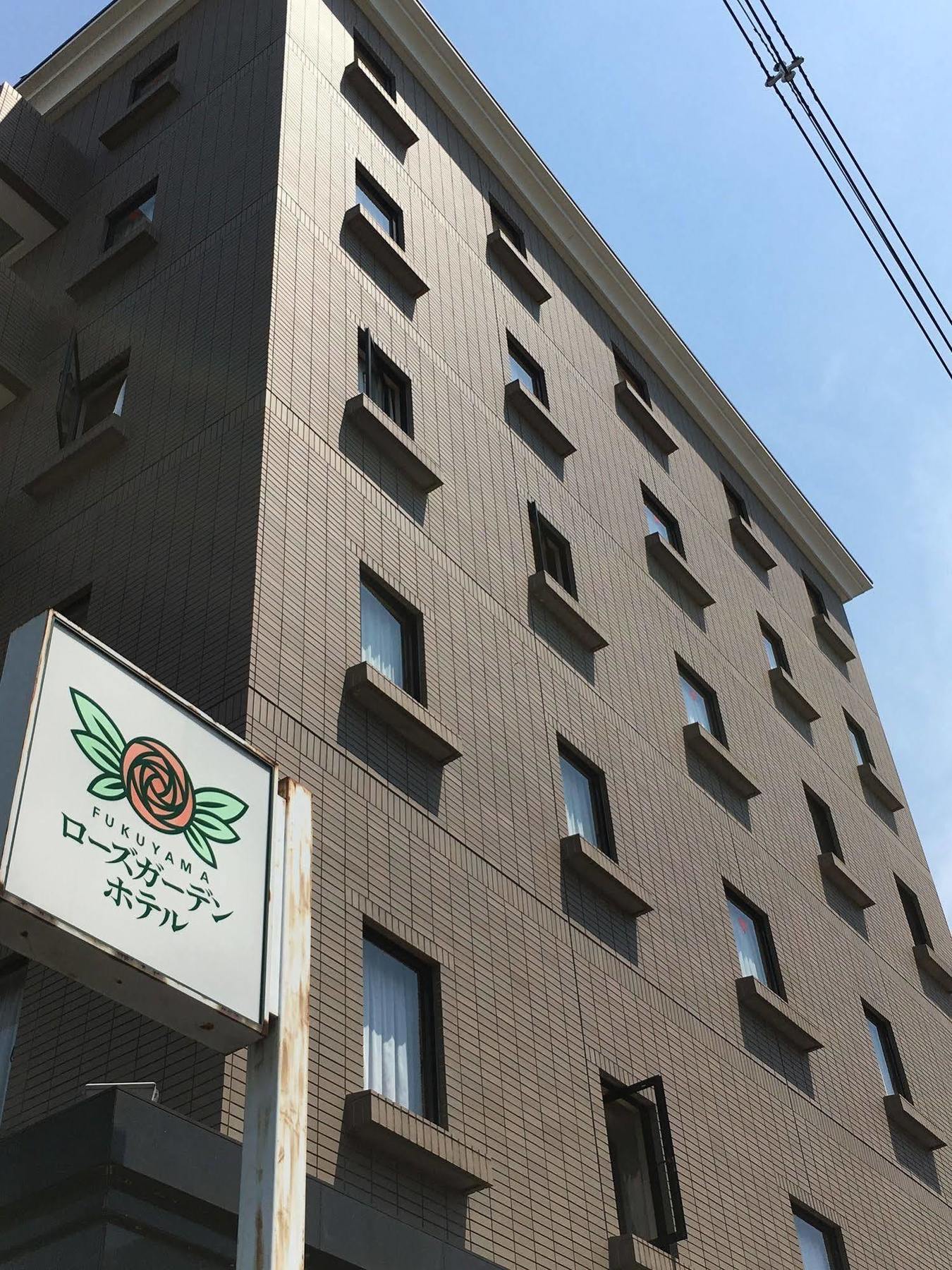 Fukuyama Rose Garden Hotel 외부 사진
