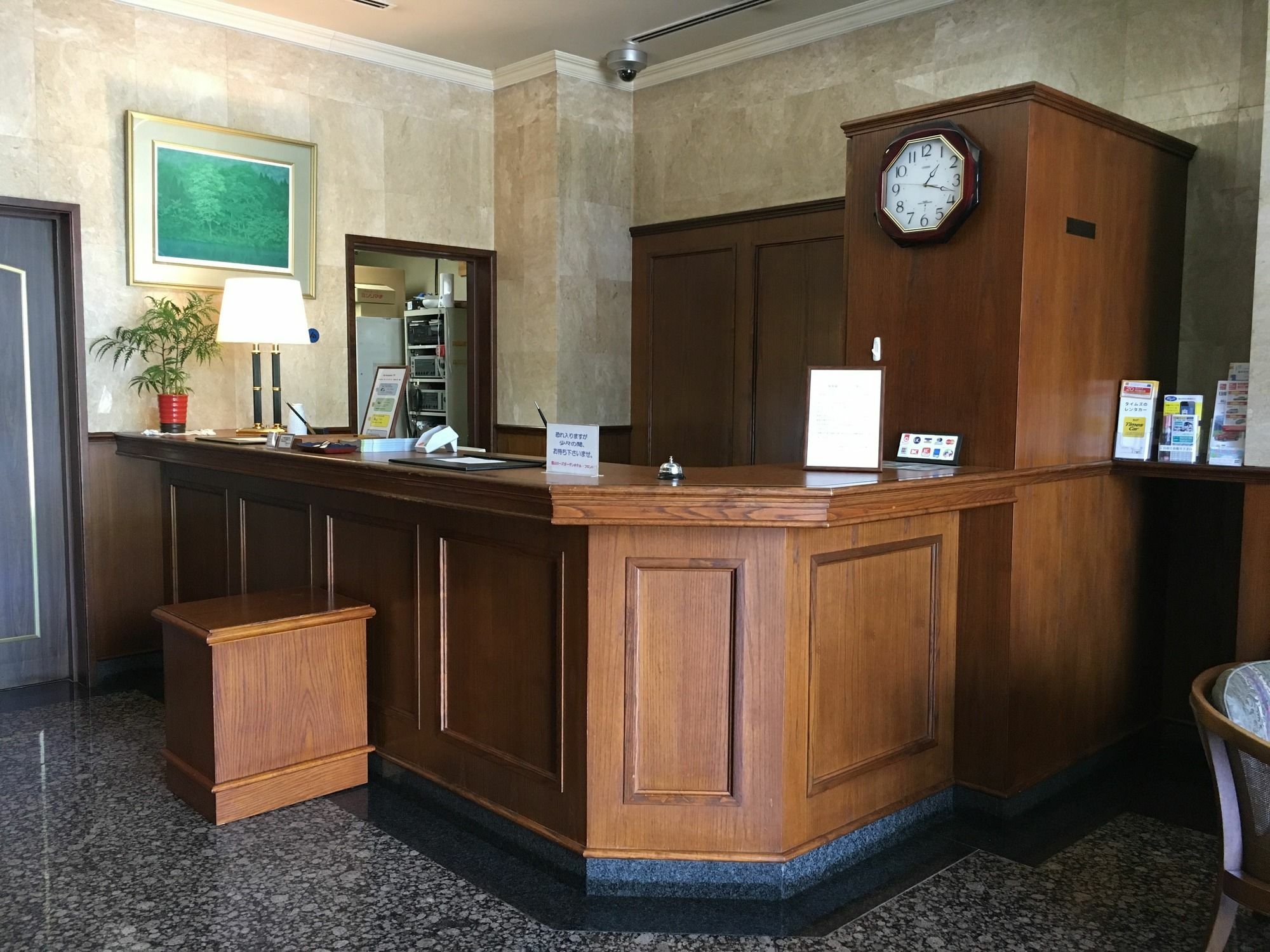 Fukuyama Rose Garden Hotel 외부 사진